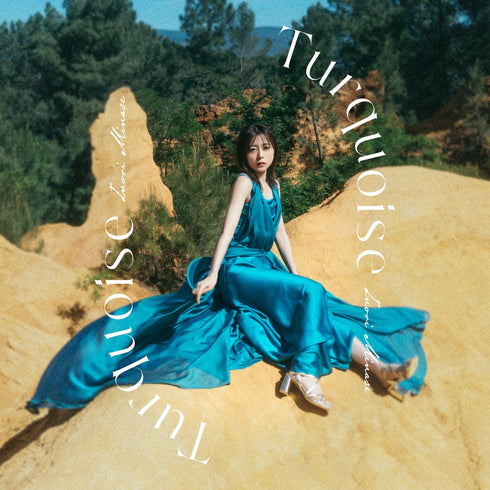 【CD】水瀬いのり/Turquoise【通常盤】